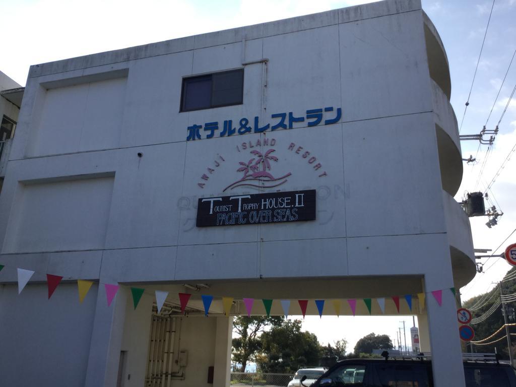 Hotel Awaji Tt House Pacific Over Seas Sumoto Exterior foto